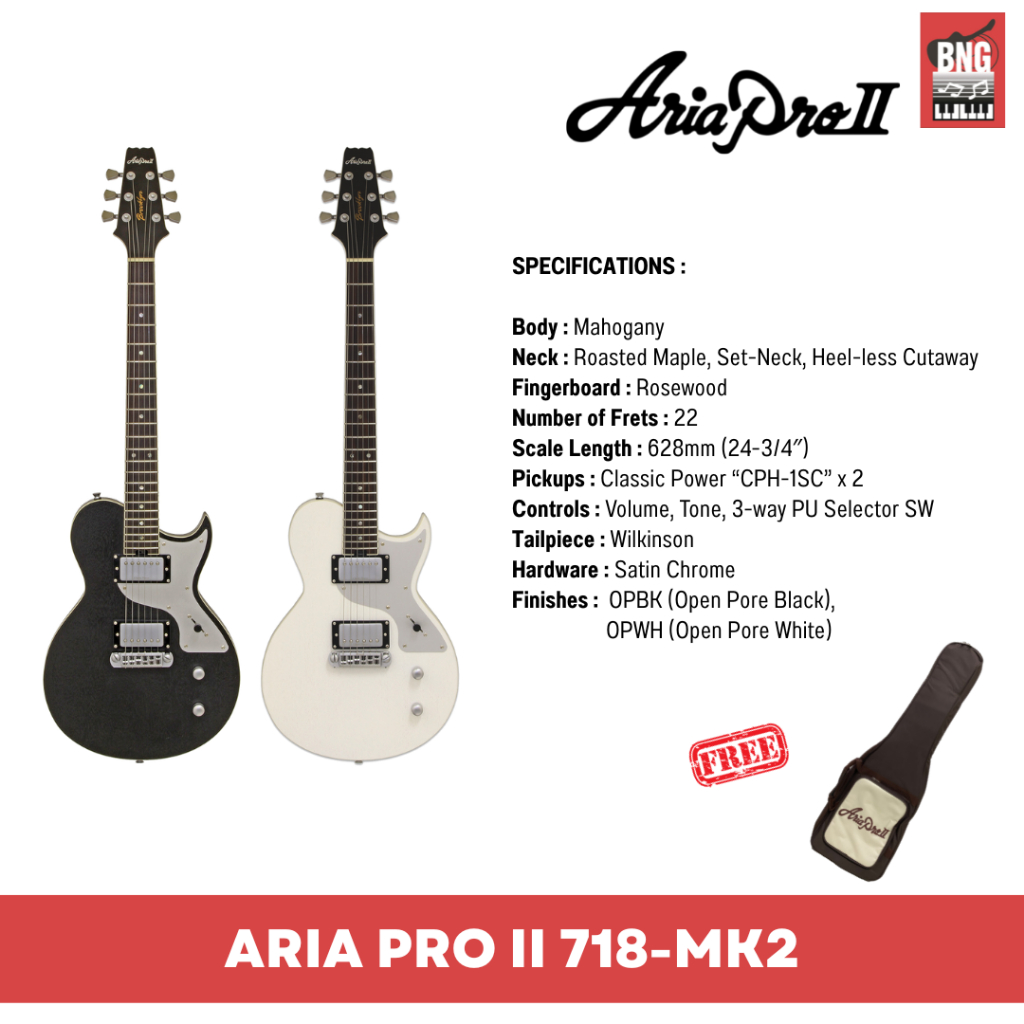 aria-pro-ii-718-mk2-กีตาร์ไฟฟ้าทรง-les-paul-สวยงาน-เสียงดี-พร้อมกระเป๋า-gigbag