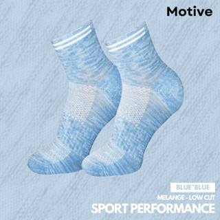 MOTIVE SOCK SPORT PERFORMANCE MELANGE BLUE/BLUE LOW CUT - ถุงเท้าสำหรับออกกำลังกาย