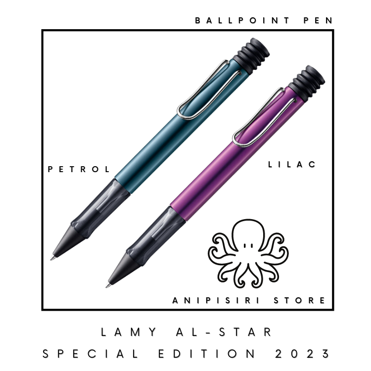 lamy-al-star-สี-lilac-ม่วง-petrol-เขียว-ชนิด-ballpoint-roller-fountain-pen-special-edition-2023