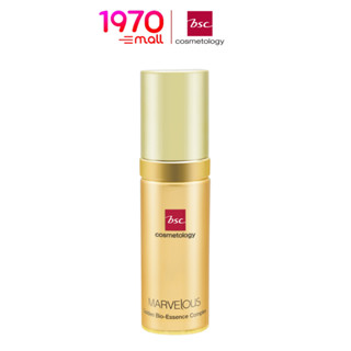 BSC MARVELOUS GOLDEN BIO ESSENCE COMPLEX 30 ml. เซรั่มบำรุงผิว ล้ำลึก ช่วยเพิ่มความชุ่มชื่น ให้ผิวดูอ่อนเยาว์ สุขภาพดี