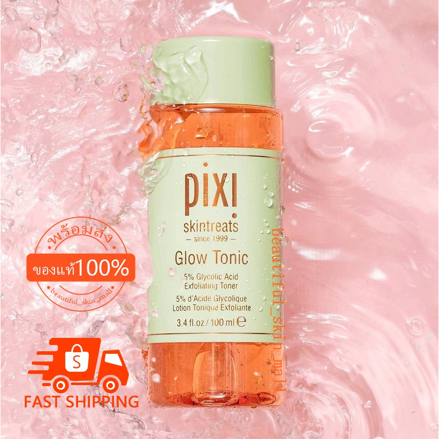 Pixi Glow Tonic 100ml Shopee Thailand