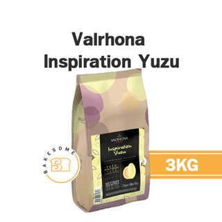 ยกถุง [[ดีที่สุดในโลก]] Valrhona Inspiration Yuzu Chocolate วาล์โรห์นา ช็อคโกแลต ยูซุ ส้มยูซุ รสยูซุ 3KG