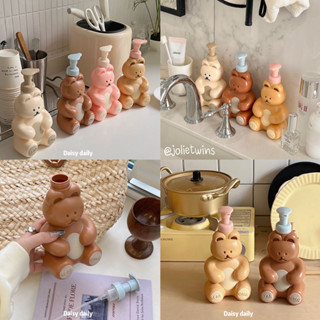 พร้อมส่ง🧸🌈 ขวดปั๊มโฟม น้องหมี ขวดปั๊ม ขวดใส่เจล ขวดสบู่เหลว ขวดน้องหมี ขวดรูปหมี ของตกแต่งบ้าน ของขวัญ ขวดน่ารักๆ