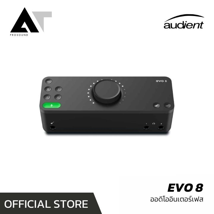 audient-evo-8-ออดิโออินเตอร์เฟส-audio-interface-สำหรับ-อัดเสียง-บันทึกเสียง-ซาวด์การ์ด-at-prosound