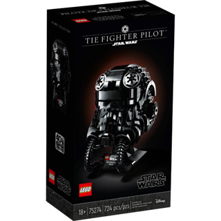 LEGO® Star Wars™ 75274 TIE Fighter Pilot™ Helmet - (เลโก้ใหม่ ของแท้ 💯% กล่องสวย พร้อมส่ง)