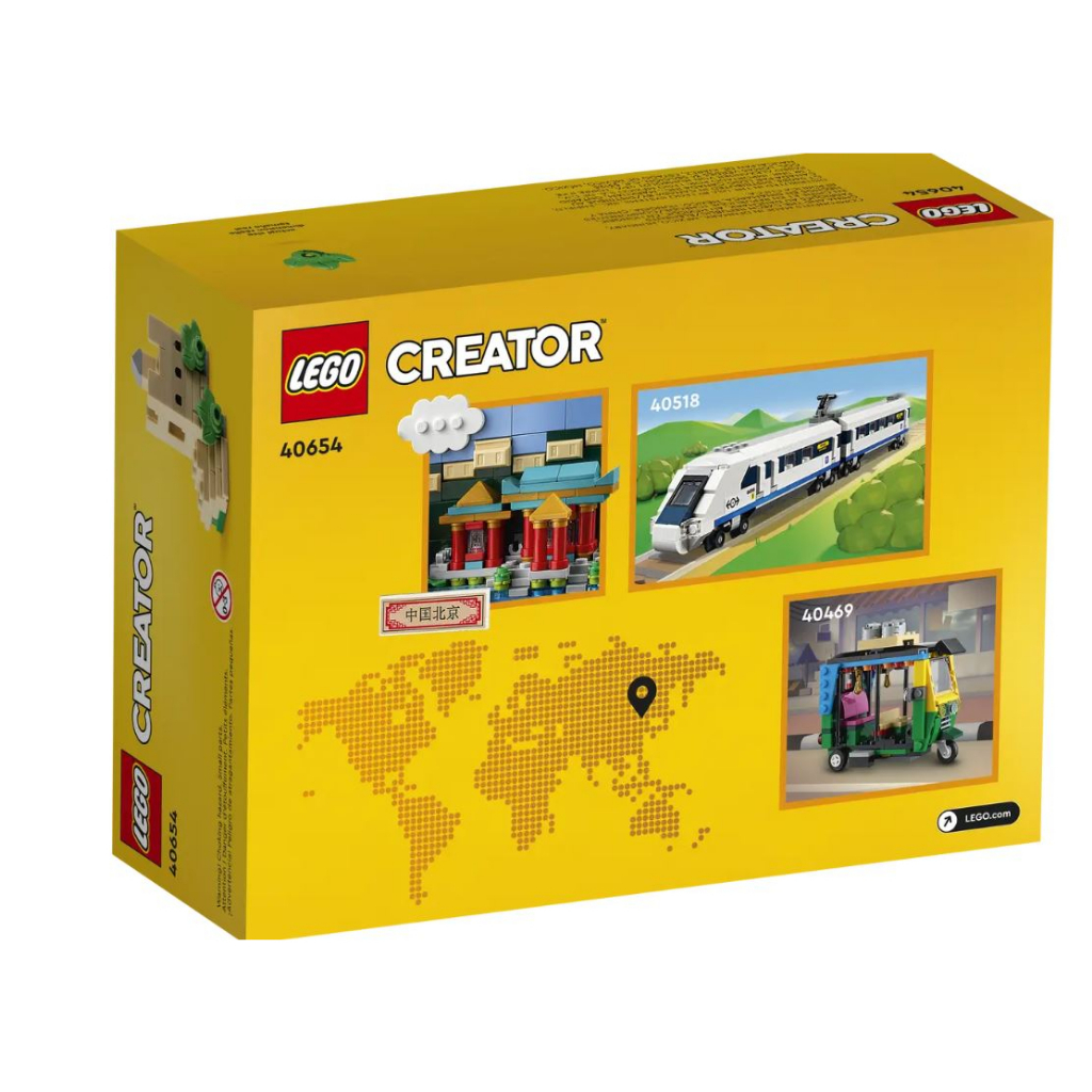 lego-creator-beijing-postcard-40654