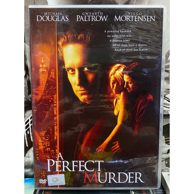 dvd-a-perfect-murder-เจ็บหรือตายอันตรายเท่ากัน