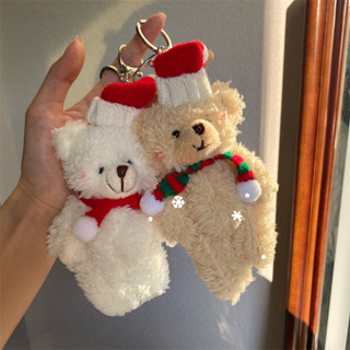 (พร้อมส่ง🎄) Christmas Bear Doll พวงกุญแจ พวงกุญแจตุ๊กตา