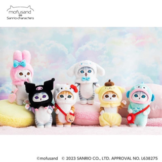 ภาพหน้าปกสินค้า🐱พร้อมส่ง 🐹 ตุ๊กตาพวงกุญเเจ Mofusand Sanrio ที่เกี่ยวข้อง