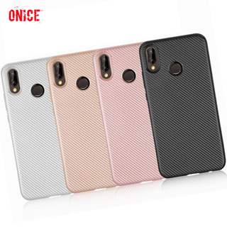 MobileCare Huawei P20, P20 Pro Y9 Prime Y9s Y6s Y7/Y7 Pro Y9/Y9 Pro 2019 - Silicone Carbon Fiber Leather PU Back Cover