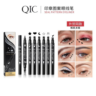 อายไลเนอร์ 2 หัว QIC 2IN1 Double eyeliner pencil Q623