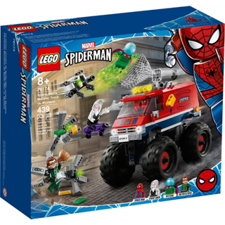 LEGO® Spider-Man 76174 Spider-Mans Monster Truck vs. Mysterio - เลโก้ใหม่ ของแท้ 💯% กล่องสวย พร้อมส่ง