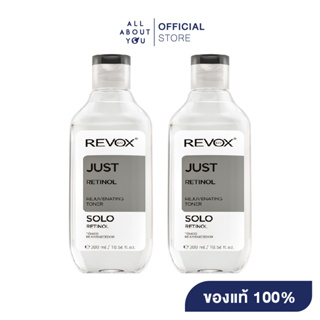 SET Revox B77 JUST RETINOL REJUVENATING TONER 300 ml.