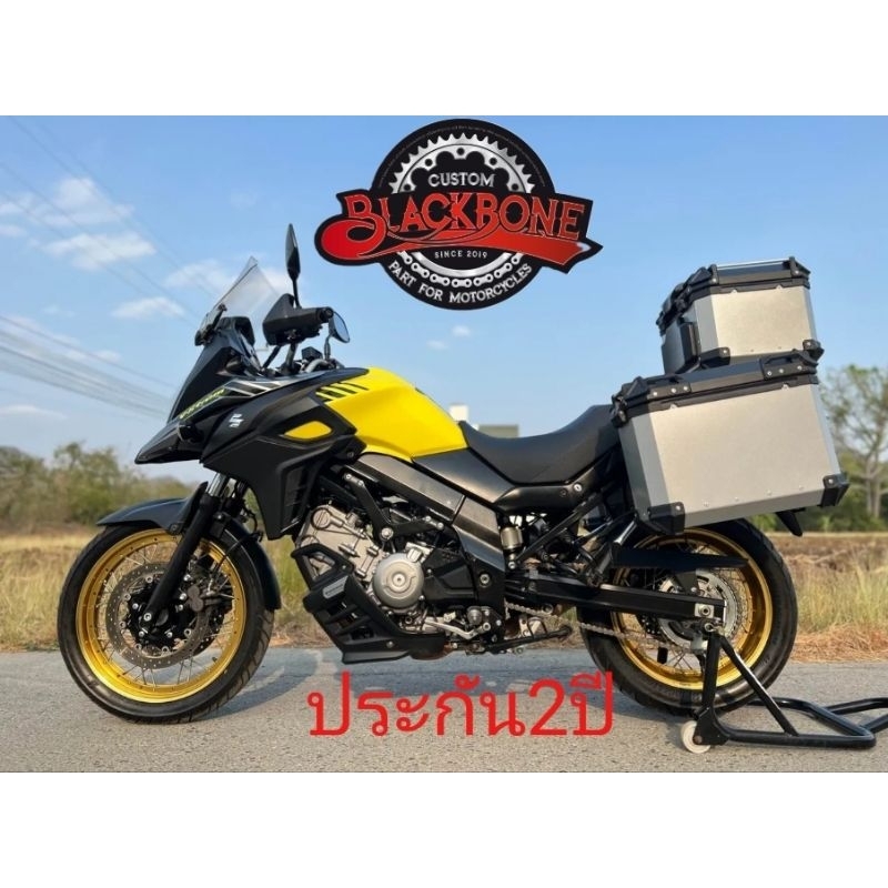 ปี๊ปอลูมิเนีย-ม-v-strom650-โฉมใหม่