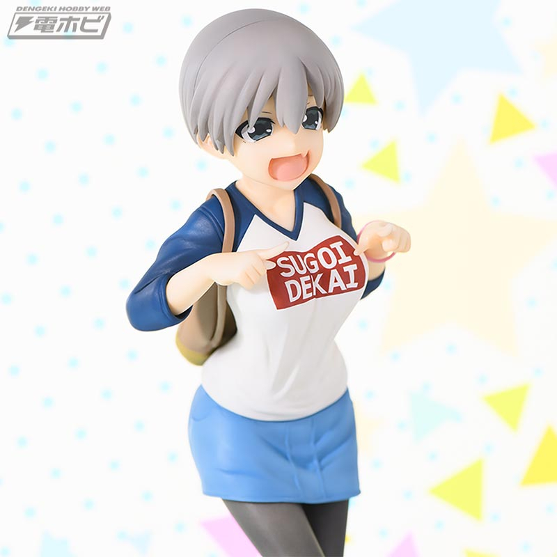 ฟิกเกอร์แท้-uzaki-chan-wa-asobitai-uzaki-hana-lpm-figure-sega