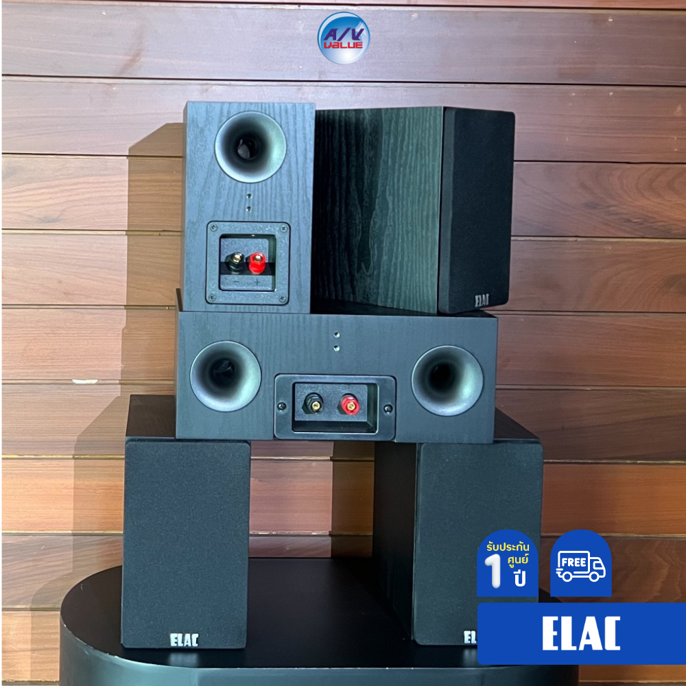 elac-cinema-12-ชุดลำโพง-5-1-channel-home-theater-speaker-package-ผ่อน-0