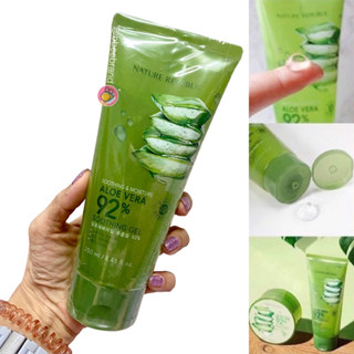 (แท้) NATURE REPUBLIC SOOTHING &amp; MOISTURE ALOE VERA 92% SOOTHING GEL 250ml แบบหลอด