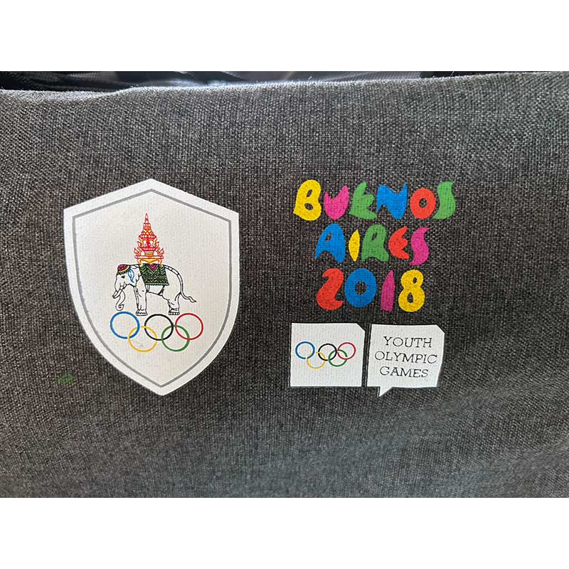 กระเป๋าเดินทาง youth olympic 2018 แท้💯ใหม่.ป้ายห้อย Shopee Thailand