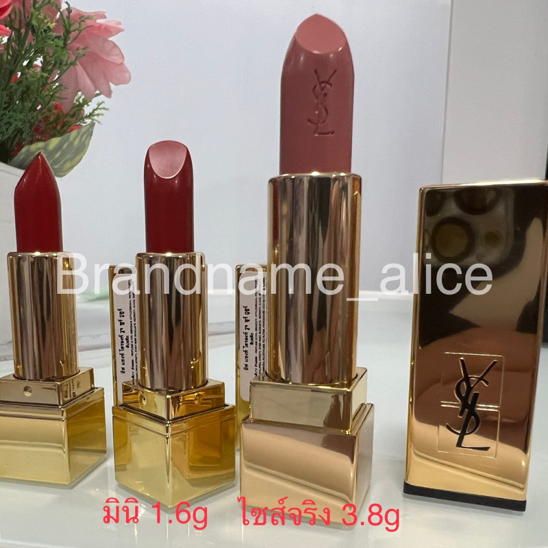 แท้-ลิป-ysl-rouge-pur-couture-ysl-tatouage-velvet-volupte-shine-ไซส์มินิ-1-6g