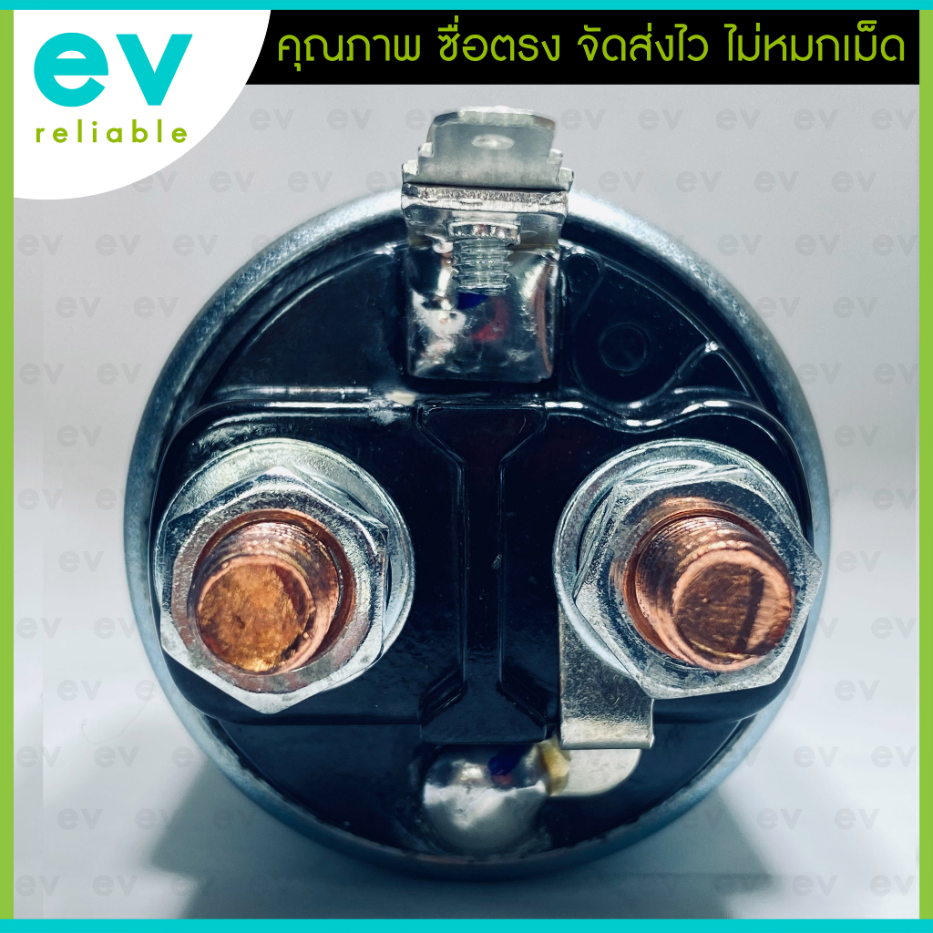 โอโตเมติกสตาร์ท-dmax-3000-hitachi-ตรงรุ่น-ss-1230-ออโตเมติกสตาร์ท-อีซูซุ-ดีแมก-ฮิตาชิ-magneto-แท้-ออโตสตาร์ท-โอโตสตาร์ท