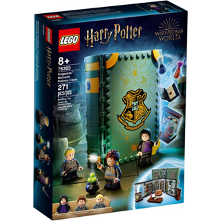 LEGO® Harry Potter™ 76383 Hogwarts™ Moment: Potions Class - เลโก้ใหม่ ของแท้ 💯% กล่องสวย พร้อมส่ง