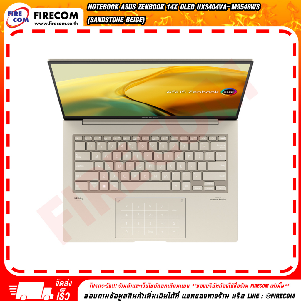 โน็ตบุ๊ค-notebook-asus-zenbook-14x-oled-ux3404va-m9546ws-sandstone-beige-ลงโปรแกรมพร้อมใช้งาน-สามารถออกใบกำกับภาษีได้
