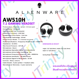 หู ฟัง alienware ราคาพิเศษ | ซื้อออนไลน์ที่ Shopee ส่งฟรี*ทั่วไทย!