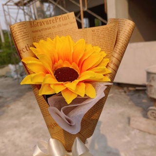 L-22ช่อดอกทานตะวัน1ดอก(กระดาษนสพ.)แถมการ์ดหัวใจและบริการเขียนการ์ดฟรี ดอกทานตะวันให้แฟน ดอกไม้ให้แฟน ของขวัญให้แฟน