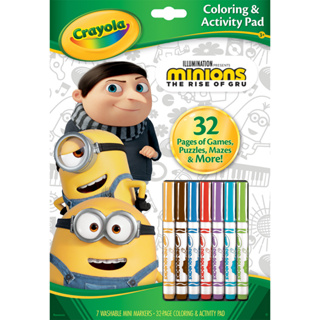 Crayola ชุดสมุดระบายสีพร้อมสีเมจิก ลายมินเนี่ยน