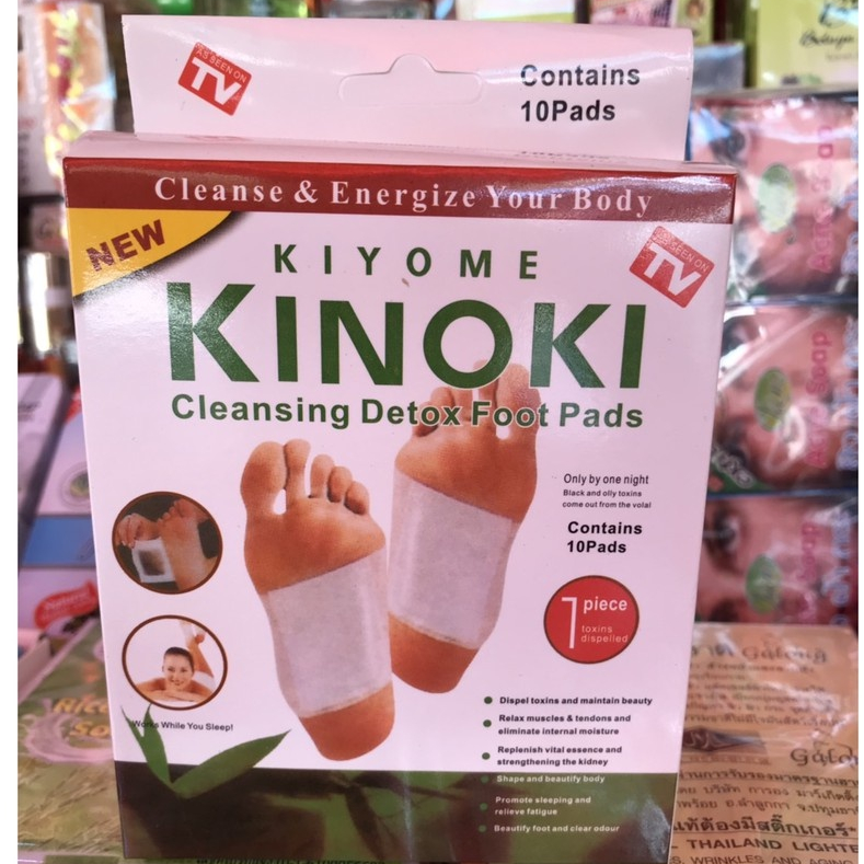 แผ่นแปะเท้าดูดสารพิษ-kinoki-สูตรใหม่เข้มข้นกว่า-ของแท้-foot-detox-แผ่นแปะเท้าดีท็อกเพื่อสุขภาพ-10-กล่อง