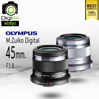 Olympus Lens M.Zuiko 45 mm. F1.8 - รับประกันร้าน Digilife Thailand 1ปี