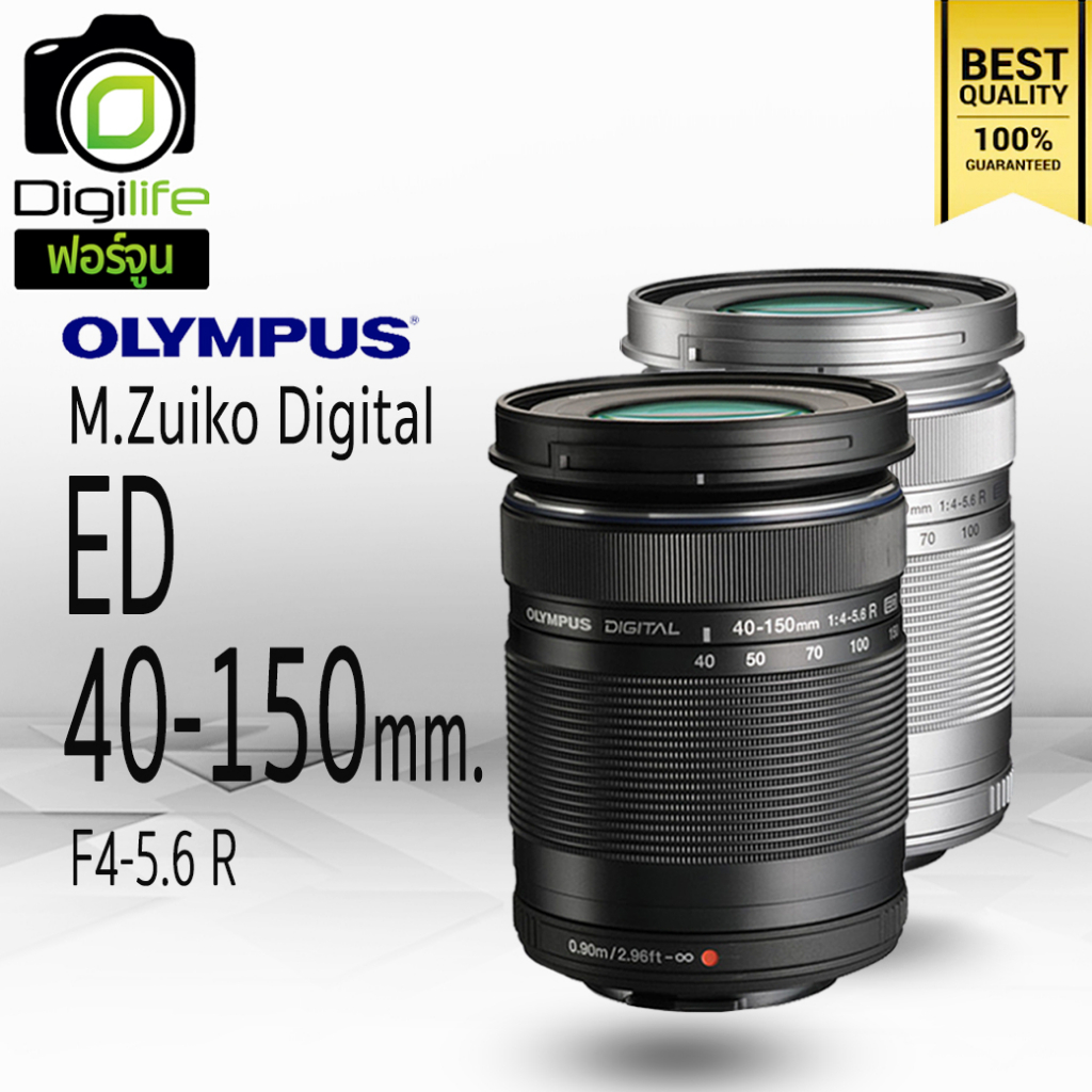 olympus-lens-m-zuiko-ed-40-150-mm-f4-5-6-r-รับประกันร้าน-digilife-thailand-1ปี