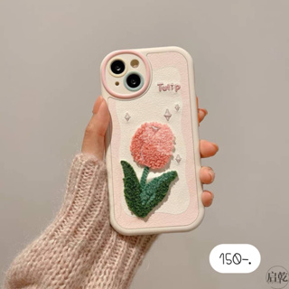 เคสลายดอกไม้ เคสดอกไม้ 🌹เคสกุหลาบ 3D