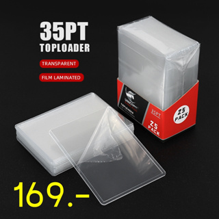 สินค้า Toploader 35pt กรอบใส่การ์ด ยี่ห้อ Unicorn (มีฟิล์ม) ฟุตบอล NBA ไอดอล การ์ดเกมส์