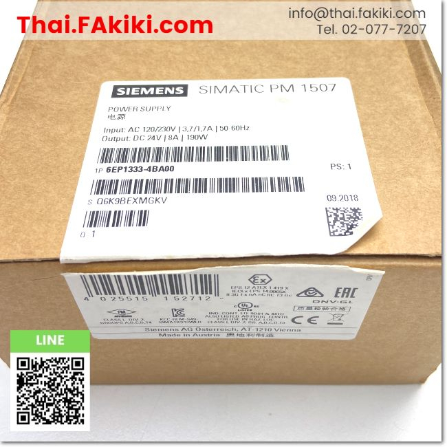 พร้อมส่ง-b-unused-6ep1333-4ba00-power-supply-พาวเวอร์ซัพพลาย-สเปค-ac120-230v-siemens-66-006-752