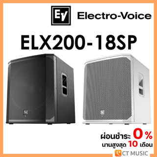 Electro-Voice ELX200-18SP