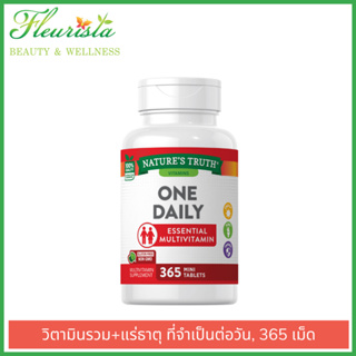 Natures truth One Daily Essential Multivitamin, 365 Tablets (Exp.11/2024)