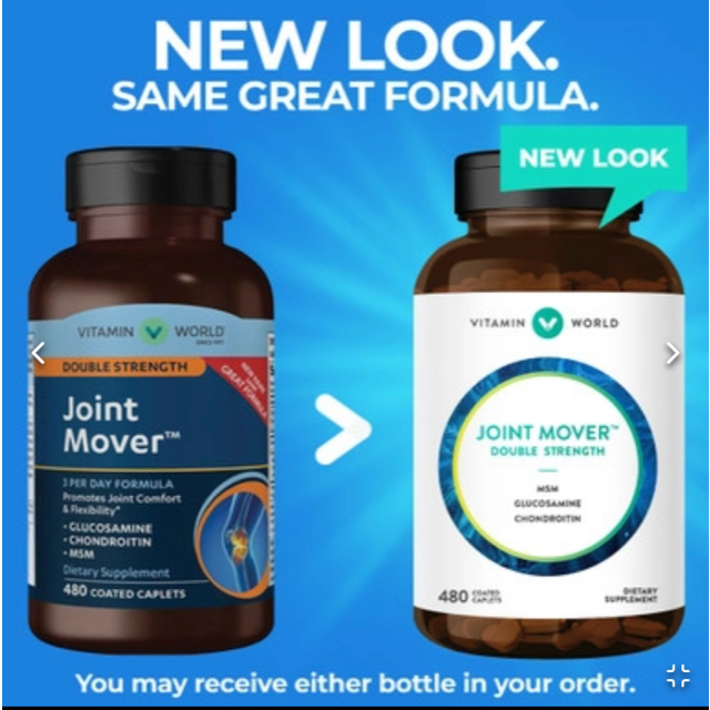 แพคเกจใหม่ล่าสุด Vitamin World Double Strength Joint Mover Glucosamine