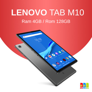 ภาพหน้าปกสินค้า(ลด 130.- กรอกโค้ด ZM5UQ)[พร้อมส่ง]🔥Lenovo Tab M10 4G Ram 4/128 Gray FHD Plus TB-X606X(2nd Gen) (🇹🇭ศูนย์ไทย) ที่เกี่ยวข้อง