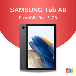 ภาพหน้าปกสินค้า[พร้อมส่ง]🔥 Samsung Galaxy Tab A8 (SM-X200) Ram4/64 (🇹🇭ประกันศูนย์ไทย 1 ปี) ✅ออกใบกำกับภาษีได้ ที่เกี่ยวข้อง