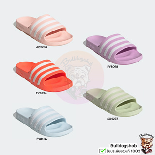 🔥ทักแชทรับโค้ด🔥 Adidas รองเท้าแตะ Adilette Aqua แห้งไว GZ5239 FY8096 FY8106 FY8098 GX4278 - แท้/ป้ายไทย
