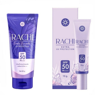 กันแดดราชิ RACHI SPF 50PA+++ กันแดดอันดับ 1 (10 g.)