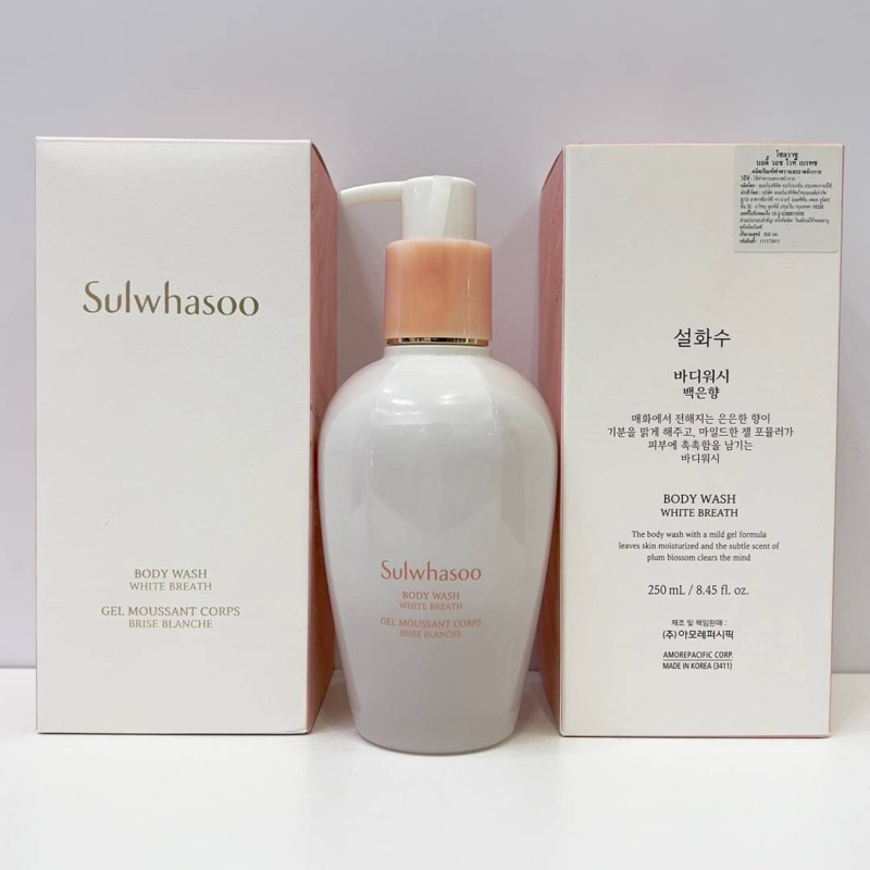 sulwhasoo-body-wash-white-breath-250-ml-ฉลากไทย