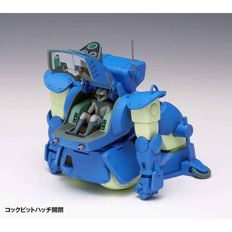 pre-order-จอง-armored-trooper-votoms-snapping-turtle-ps-ver-first-press-limited-edition-1-35-plastic-model