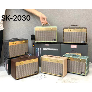 SK-2030 แถมไมล์ลอย1ตัว ลำโพงบลูทูธ พร้อมอินเทอร์เฟซไมโครโฟน รองรับไมโครโฟน กีตาร์และเครื่องดนตรีอื่นๆ