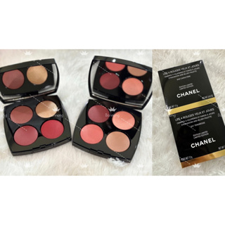 chanel les 4 rouges yeux et joues exclusive creation ลิมิเต็ด