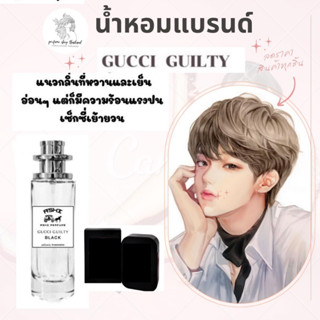 น้ำหอมเทียบกลิ่นขนาด35ml รุ่น GG ดำ สินค้าพร้อมส่ง ราคา39฿ มีชำระปลายทาง