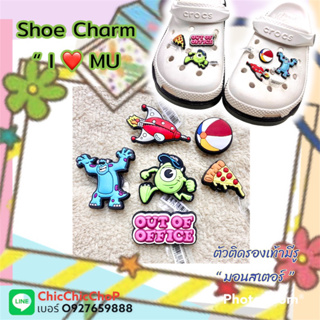 JBS SetM👠🌈 ตัวติดรองเท้ามีรู  “ มอนสเตอร์ “ 🔆🌀 ShoeCharm Set “  I ❤️MU “ งานดี สีสวยสด คมชัด ตรงปก