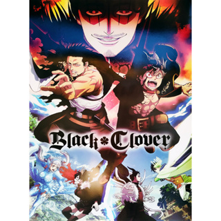 โปสเตอร์ อาบมัน หนัง การ์ตูน แบล็คโคลเวอร์ Black Clover Sword of the Wizard King 2023 POSTER 14.4"x21" นิ้ว Japan Anime