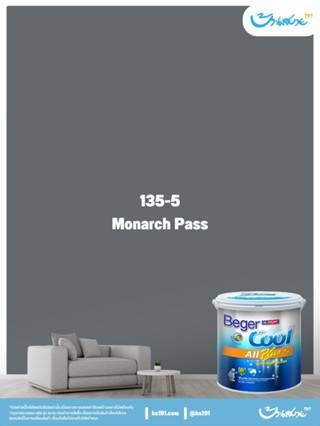 Beger Cool All Plus กึ่งเงา #135-5 Monarch Pass ขนาด 1 ลิตร สีทาภายนอก และภายใน เช็ดล้างได้ง่าย